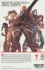 DEADPOOL EPIC COLLECTION AGENT X TP [9781302964078]